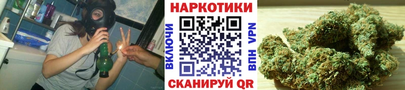 Цена Советская Гавань Гашиш  Меф мяу мяу 