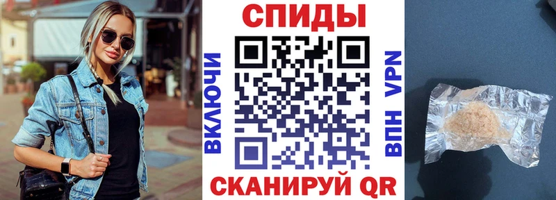 Amphetamine 97%  Советская Гавань 
