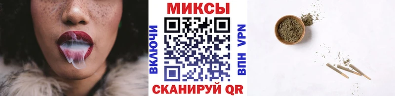 Бутират GHB  Советская Гавань 