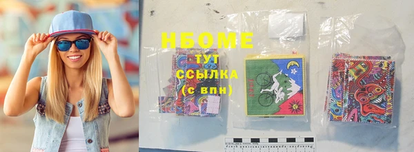 jwh Инсар