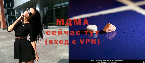 дмт Алзамай