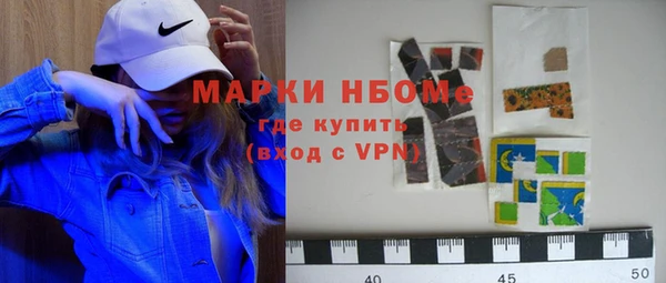 дурь Абдулино