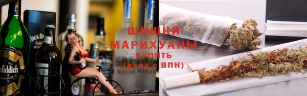 mix Абинск