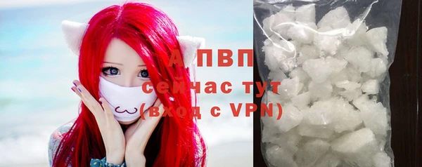 дурь Абдулино