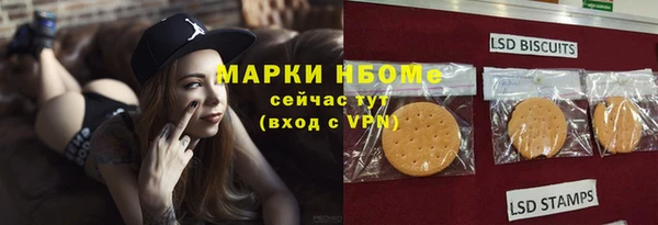 mix Абинск