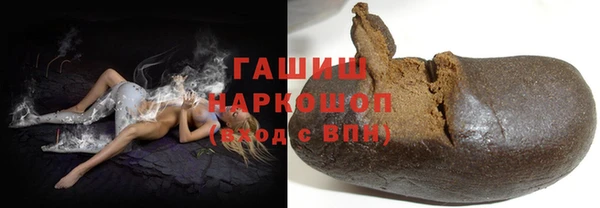 mix Абинск