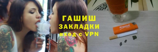 mix Абинск