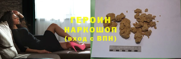 а пвп мука Алексин
