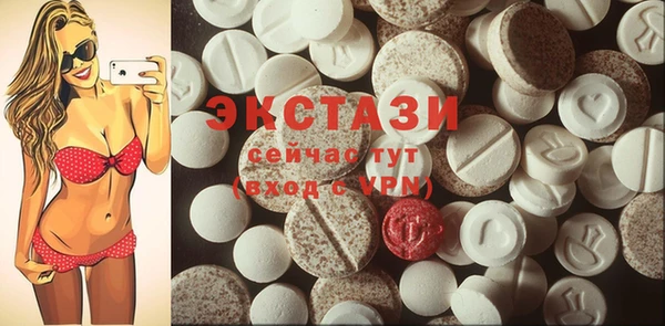 дурь Абдулино