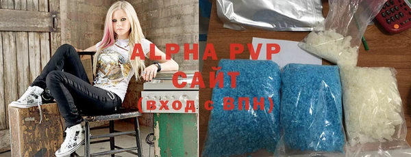 дурь Абдулино