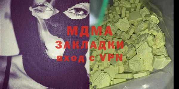 Альфа ПВП Алексеевка