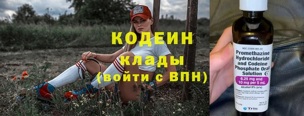 дурь Абдулино