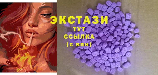 дурь Абдулино
