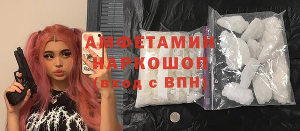 каннабис Абаза