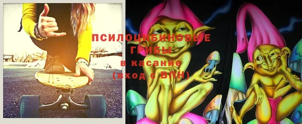 Альфа ПВП Алексеевка