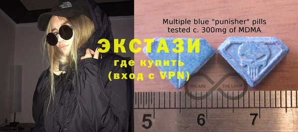 дмт Алзамай