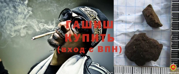 мдма Инта