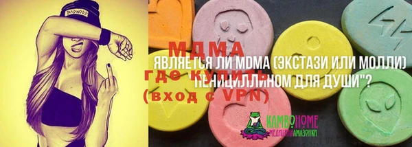 дмт Алзамай