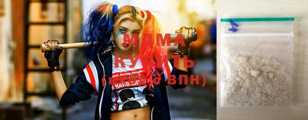дурь Абдулино