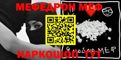 apvp Тулун