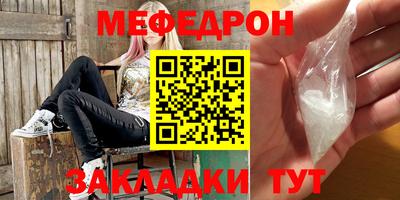 apvp Тулун