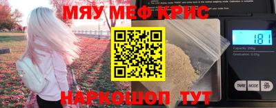 apvp Тулун