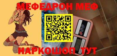 apvp Тулун