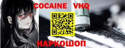 a pvp Тара