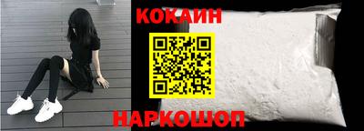 apvp Тулун