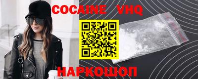 меф Туймазы