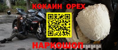 apvp Тулун