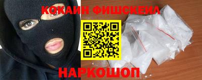 apvp Тулун