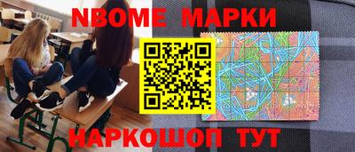 кокаин перу Тверь