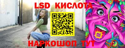 меф Туймазы
