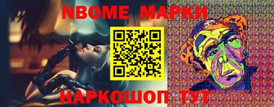 меф Туймазы