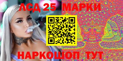 a pvp Тара