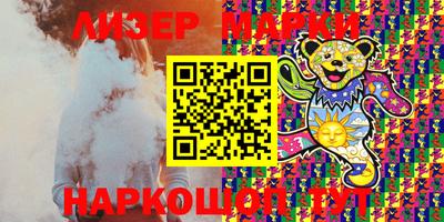 apvp Тулун
