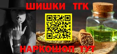 меф Туймазы