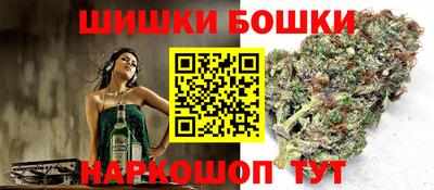 трава Тула