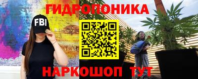меф Туймазы