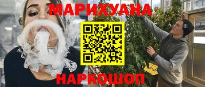меф Туймазы