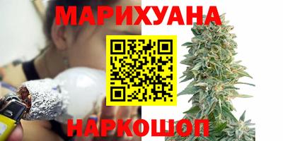 меф Туймазы