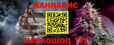 меф Туймазы