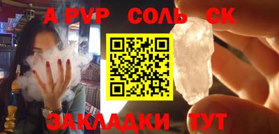 кокаин перу Тверь