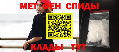 бутират Татарск