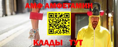 кокаин перу Тверь