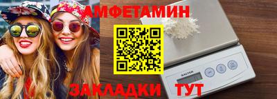 трава Тула