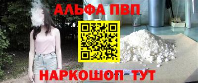 трава Тула
