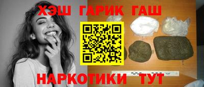 трава Тула