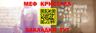 a pvp Тара
